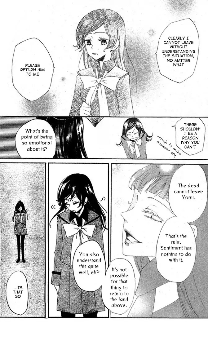 Kamisama Hajimemashita Chapter 43 page 25 - Chapter 43
