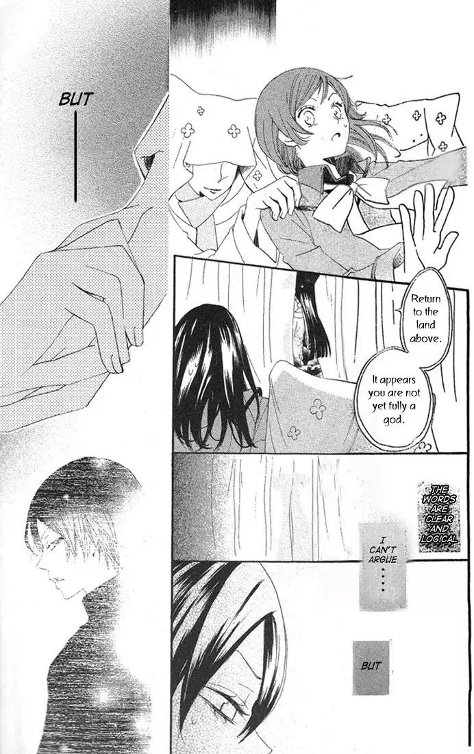 Kamisama Hajimemashita Chapter 43 page 26 - Chapter 43