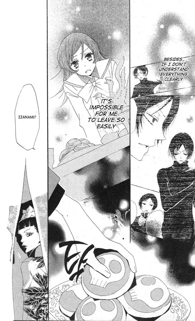 Kamisama Hajimemashita Chapter 43 page 27 - Chapter 43