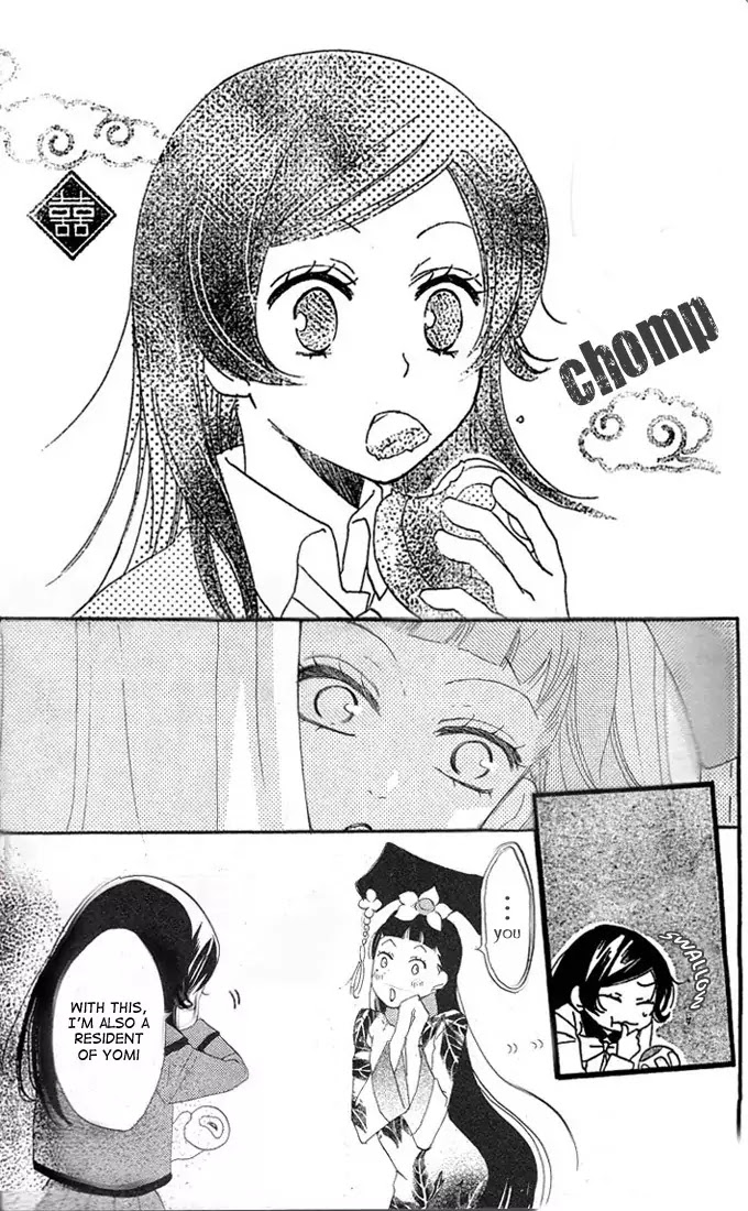 Kamisama Hajimemashita Chapter 43 page 28 - Chapter 43