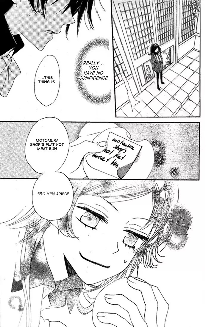 Kamisama Hajimemashita Chapter 43 page 30 - Chapter 43