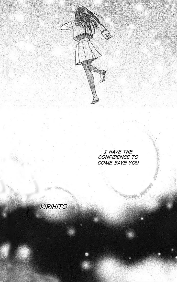 Kamisama Hajimemashita Chapter 43 page 31 - Chapter 43