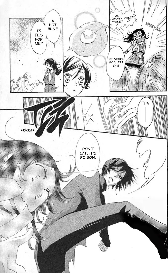 Kamisama Hajimemashita Chapter 43 page 4 - Chapter 43