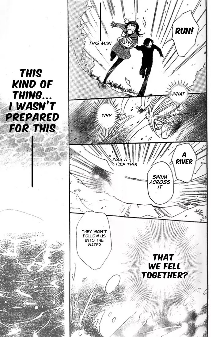 Kamisama Hajimemashita Chapter 43 page 8 - Chapter 43