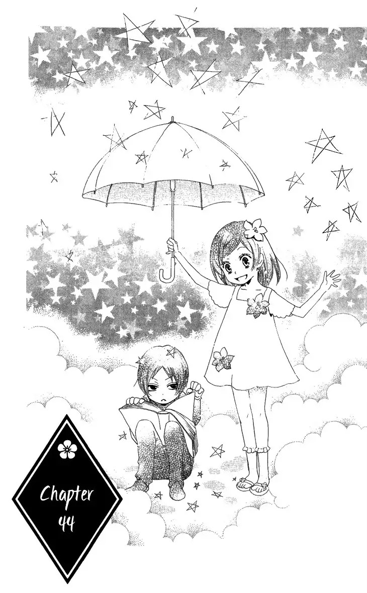 Kamisama Hajimemashita Chapter 44 page 1 - Chapter 44