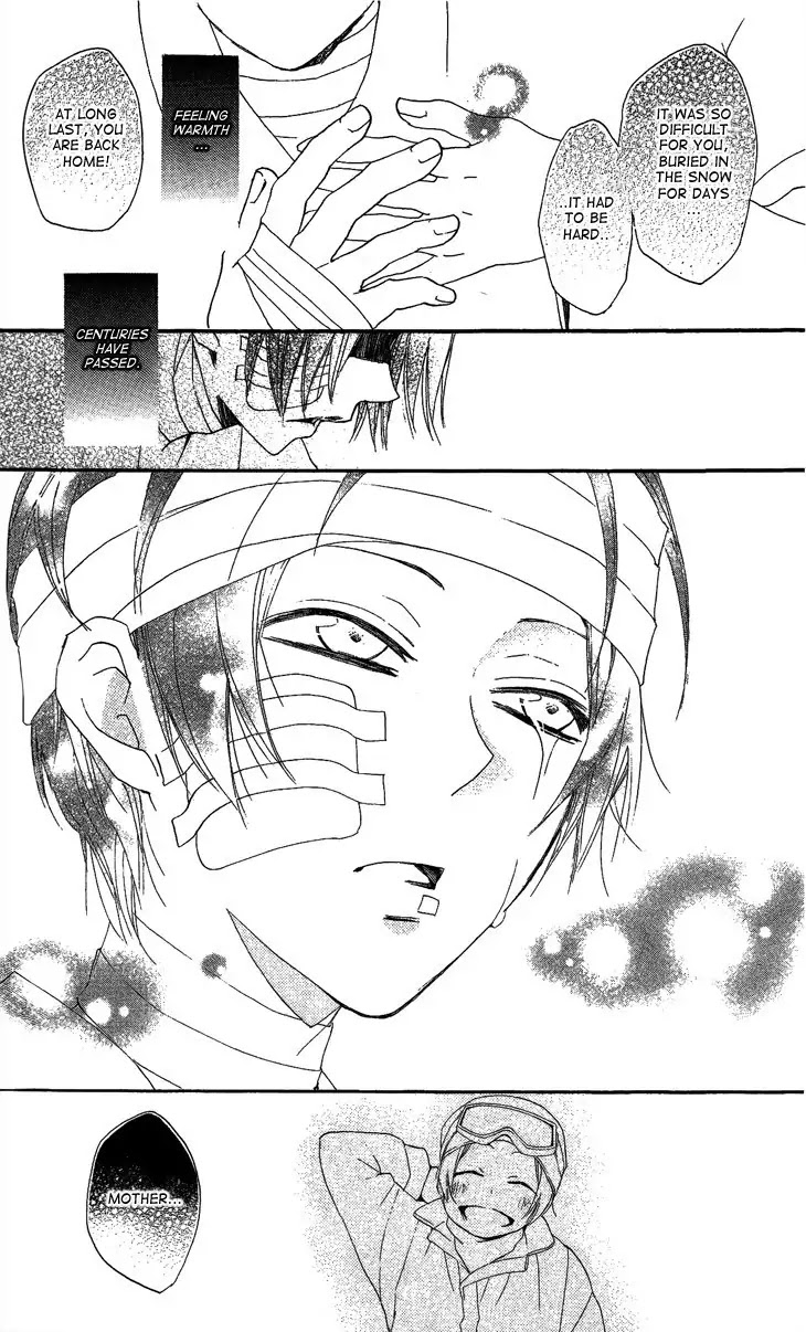 Kamisama Hajimemashita Chapter 44 page 12 - Chapter 44