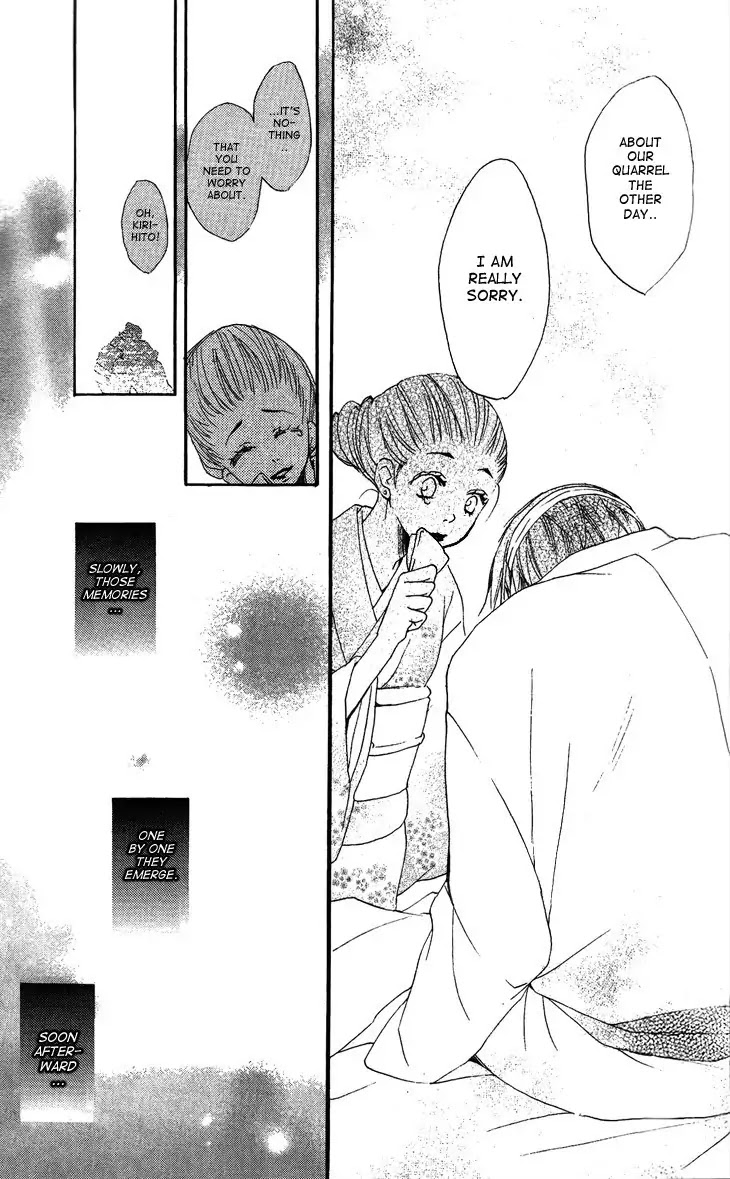 Kamisama Hajimemashita Chapter 44 page 13 - Chapter 44