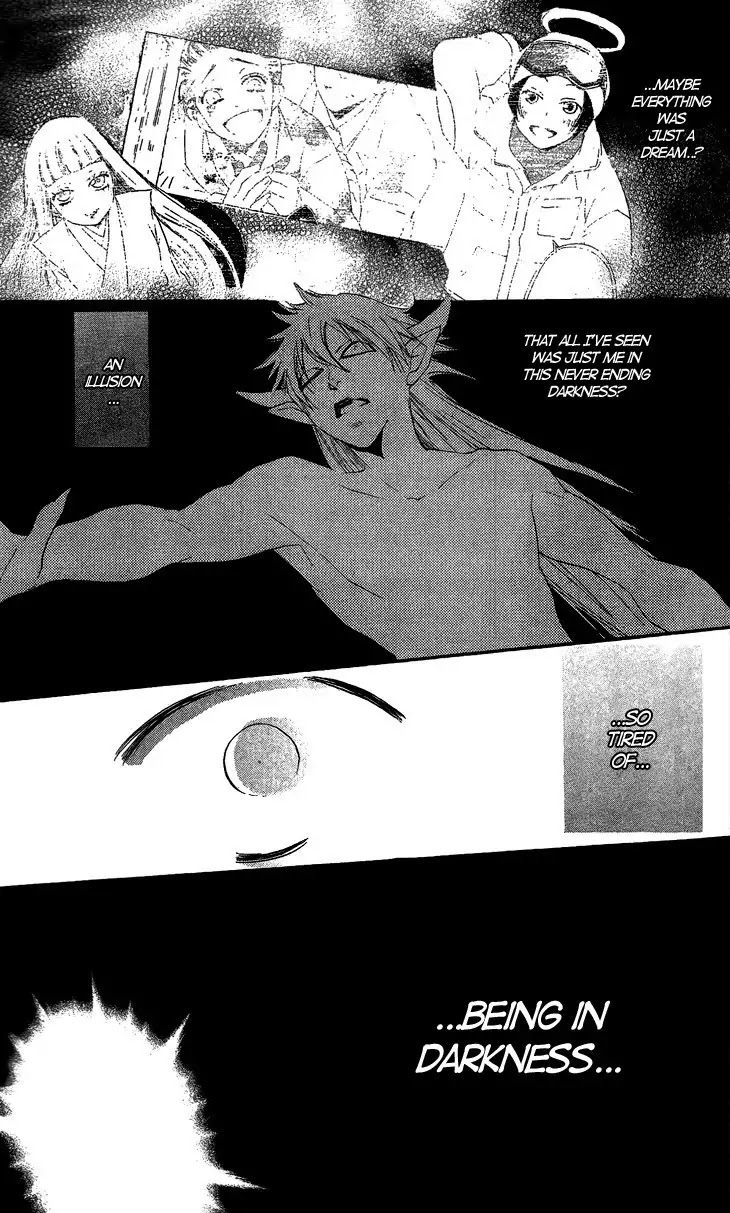 Kamisama Hajimemashita Chapter 44 page 17 - Chapter 44