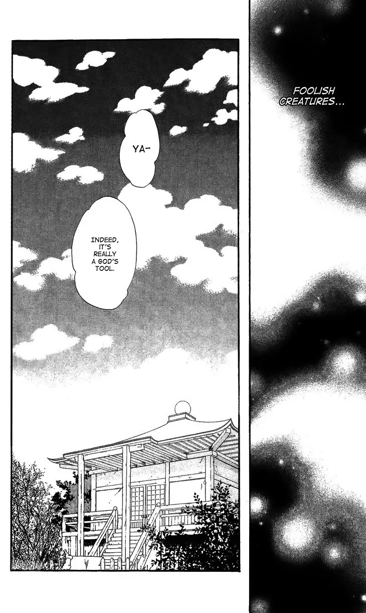 Kamisama Hajimemashita Chapter 44 page 24 - Chapter 44