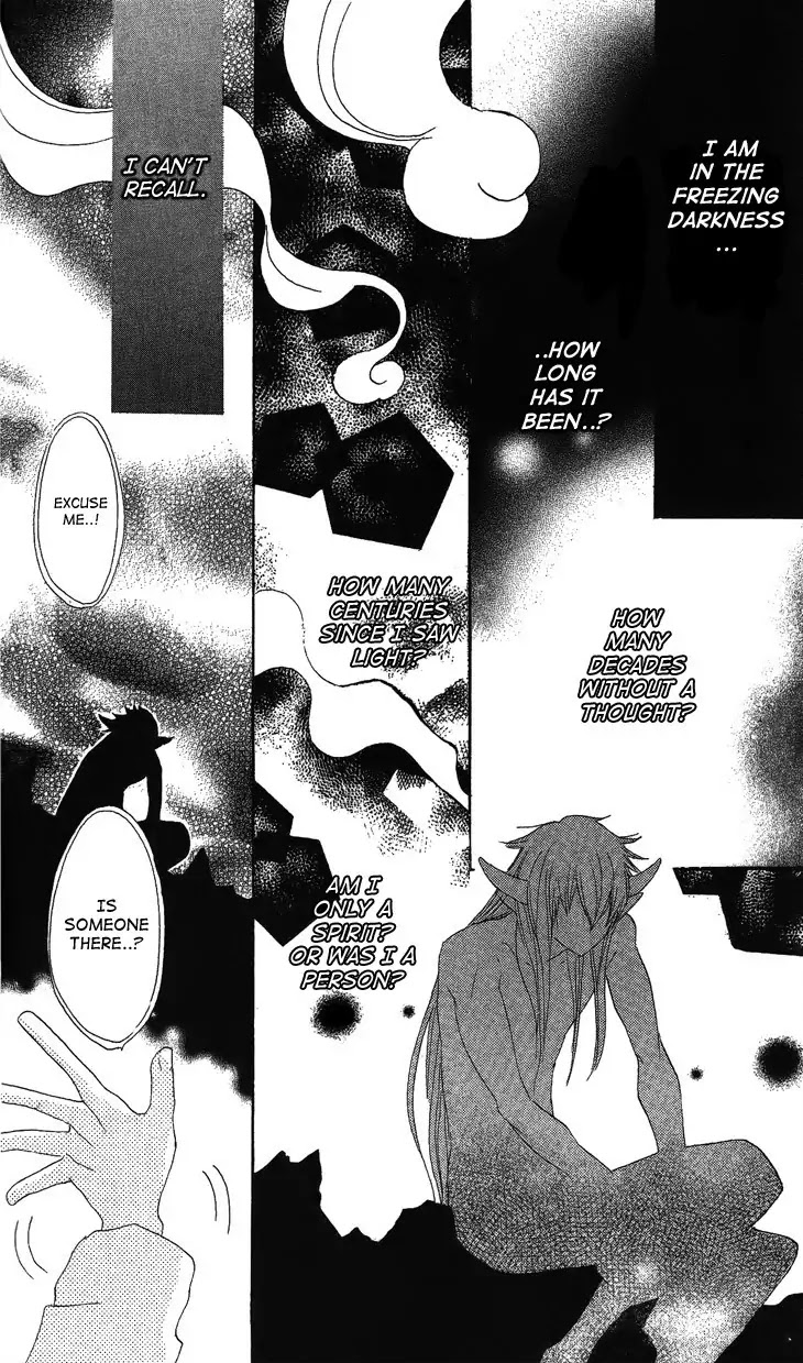 Kamisama Hajimemashita Chapter 44 page 4 - Chapter 44