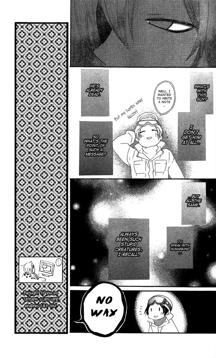 Kamisama Hajimemashita Chapter 44 page 7 - Chapter 44
