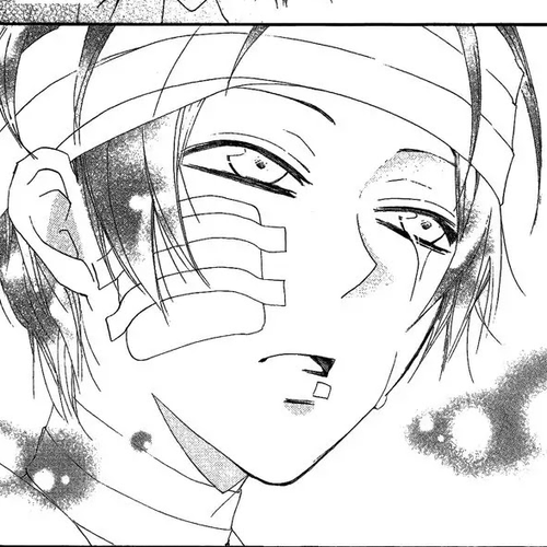 Kamisama Hajimemashita Chapter 44 cover