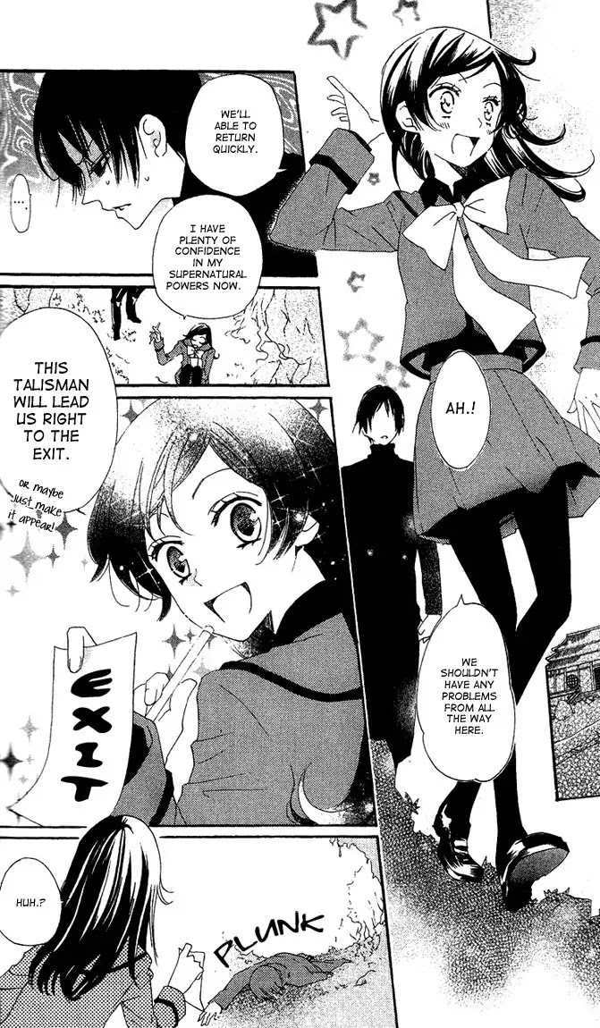 Kamisama Hajimemashita Chapter 45 page 2 - Chapter 45