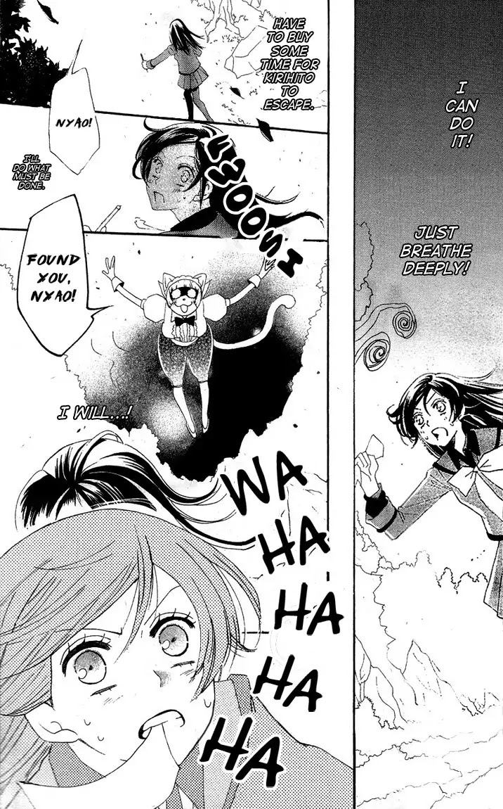 Kamisama Hajimemashita Chapter 45 page 25 - Chapter 45