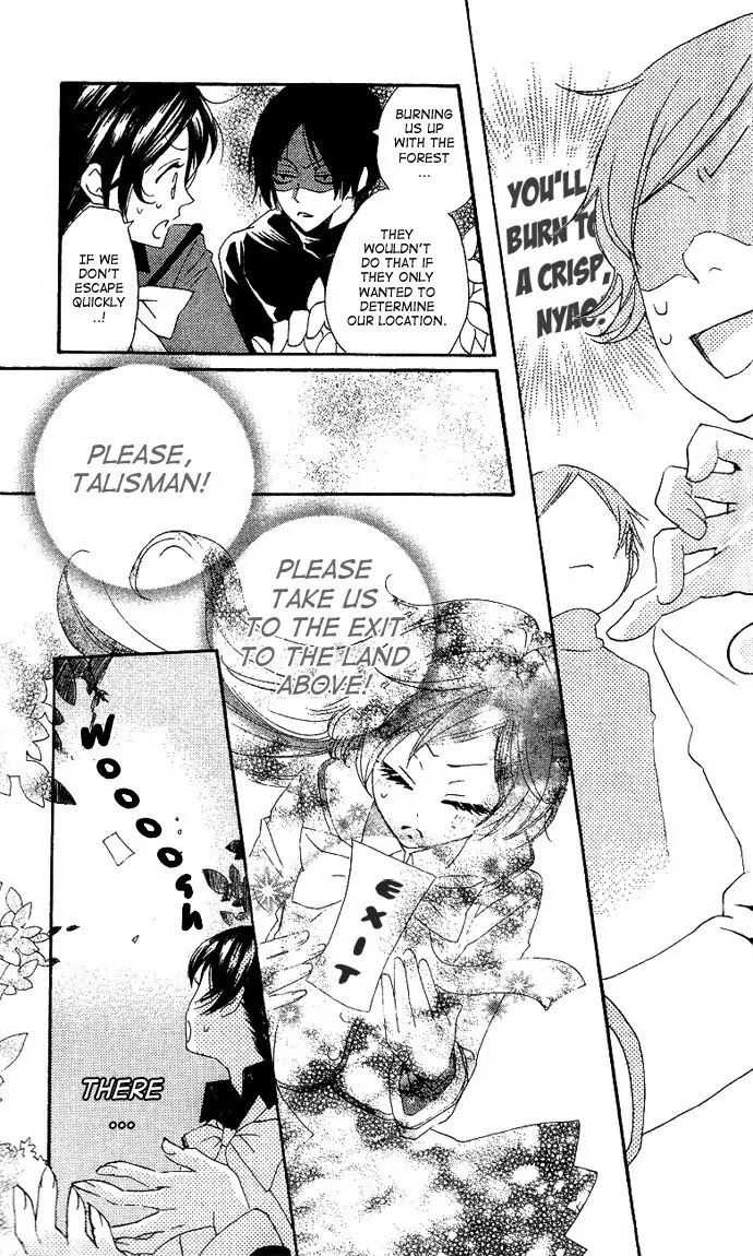 Kamisama Hajimemashita Chapter 45 page 7 - Chapter 45