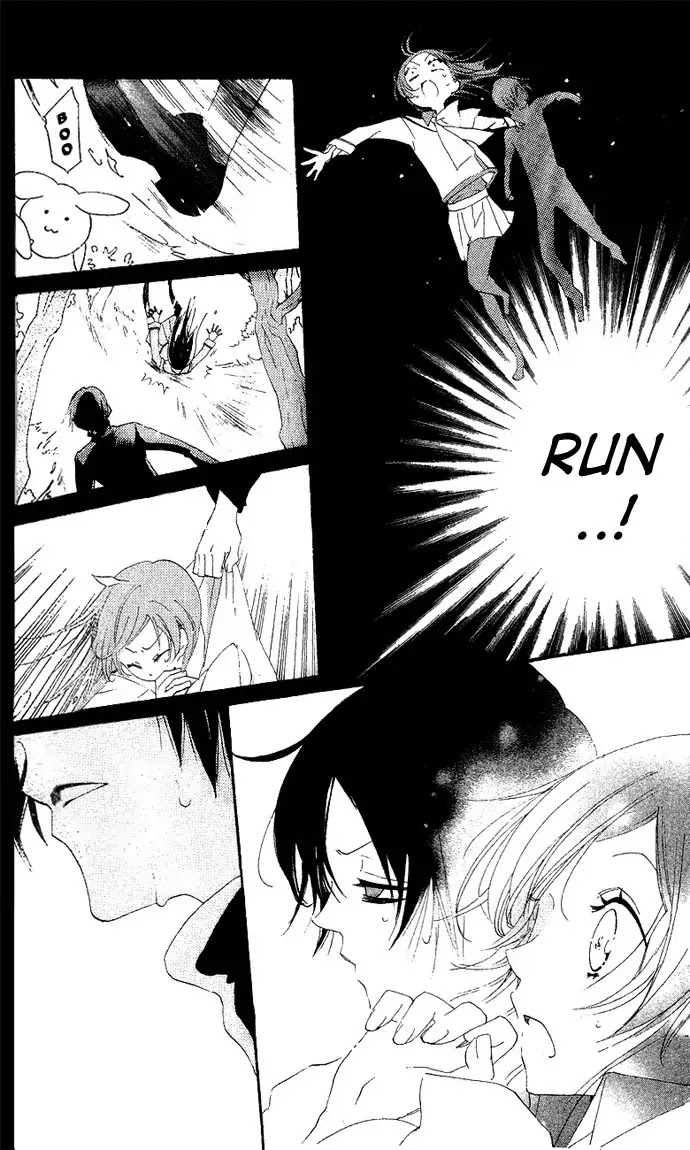 Kamisama Hajimemashita Chapter 45 page 8 - Chapter 45
