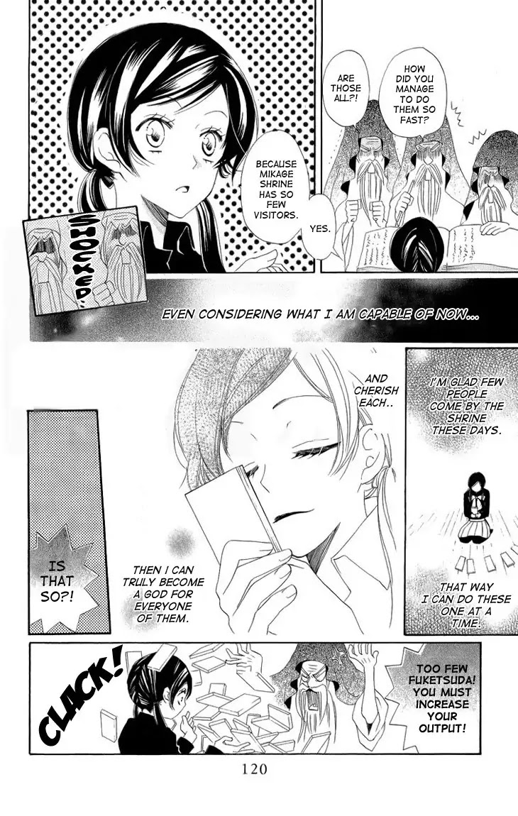 Kamisama Hajimemashita Chapter 46 page 21 - Chapter 46