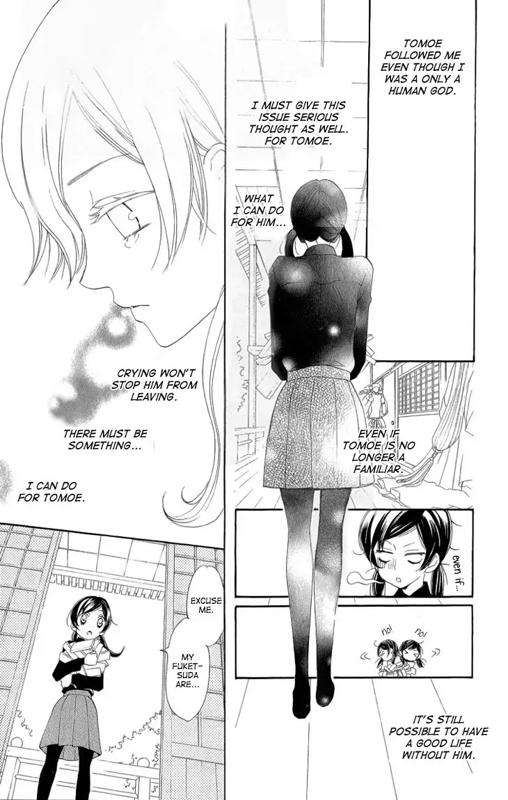 Kamisama Hajimemashita Chapter 46 page 22 - Chapter 46
