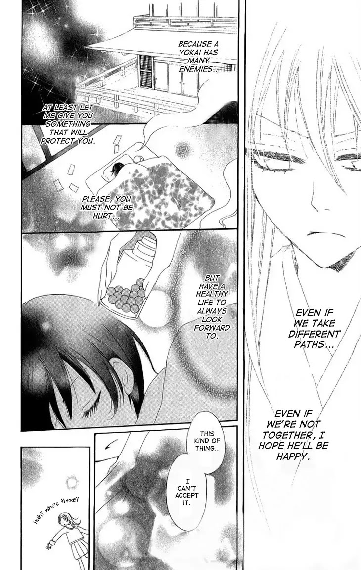 Kamisama Hajimemashita Chapter 46 page 29 - Chapter 46