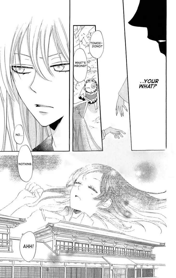 Kamisama Hajimemashita Chapter 46 page 8 - Chapter 46