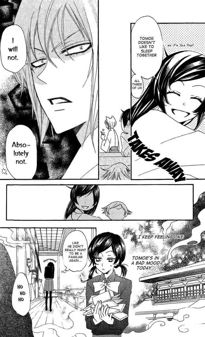Kamisama Hajimemashita Chapter 47 page 10 - Chapter 47
