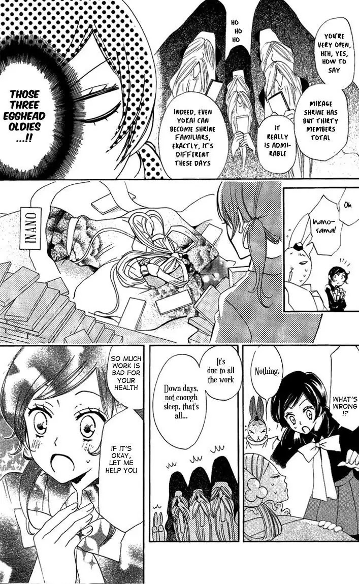 Kamisama Hajimemashita Chapter 47 page 11 - Chapter 47