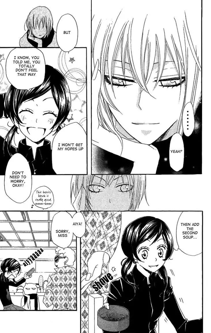 Kamisama Hajimemashita Chapter 47 page 19 - Chapter 47