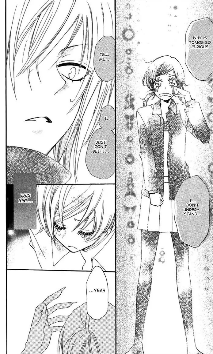 Kamisama Hajimemashita Chapter 47 page 24 - Chapter 47