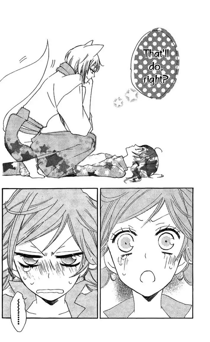 Kamisama Hajimemashita Chapter 47 page 28 - Chapter 47