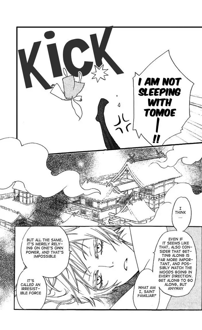 Kamisama Hajimemashita Chapter 47 page 29 - Chapter 47