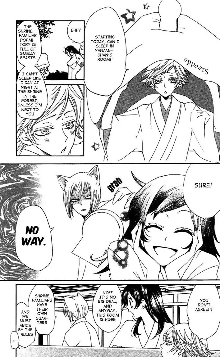 Kamisama Hajimemashita Chapter 47 page 9 - Chapter 47