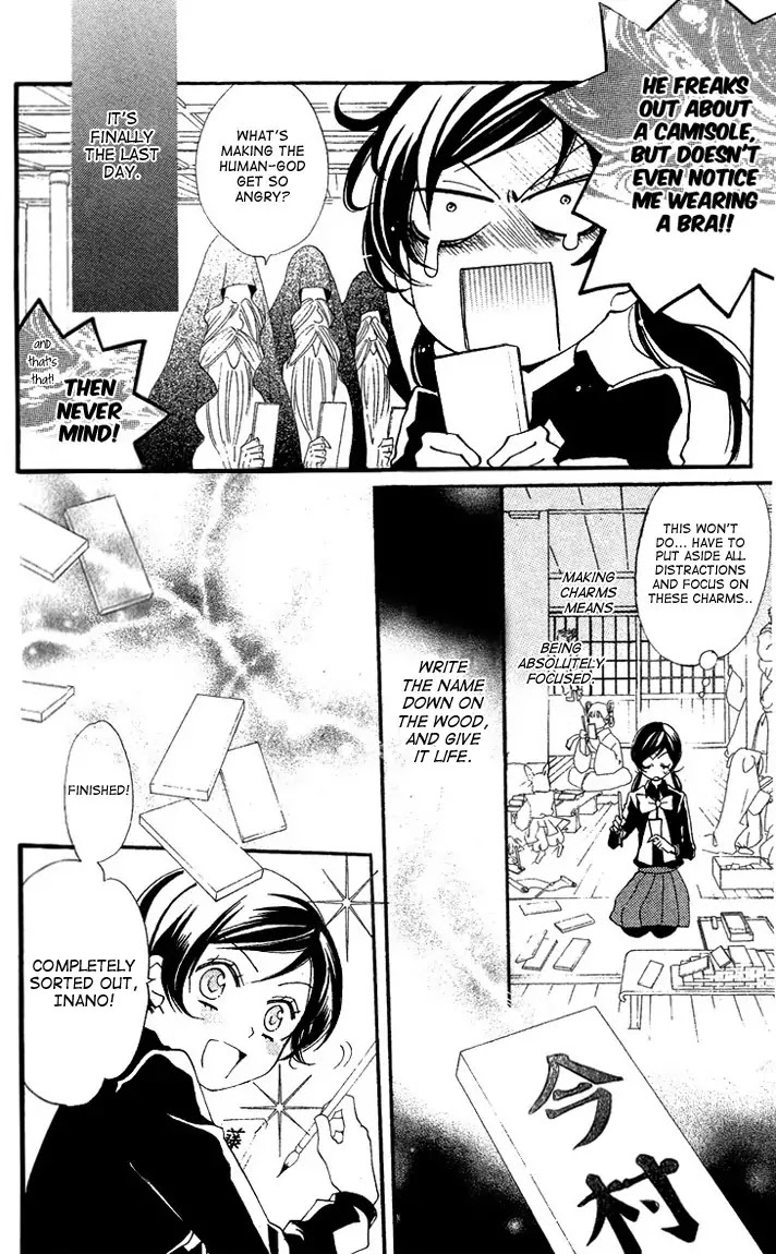 Kamisama Hajimemashita Chapter 48 page 10 - Chapter 48