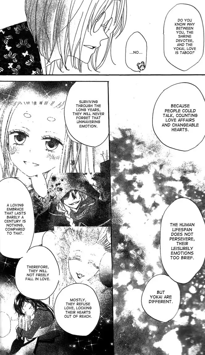 Kamisama Hajimemashita Chapter 48 page 25 - Chapter 48