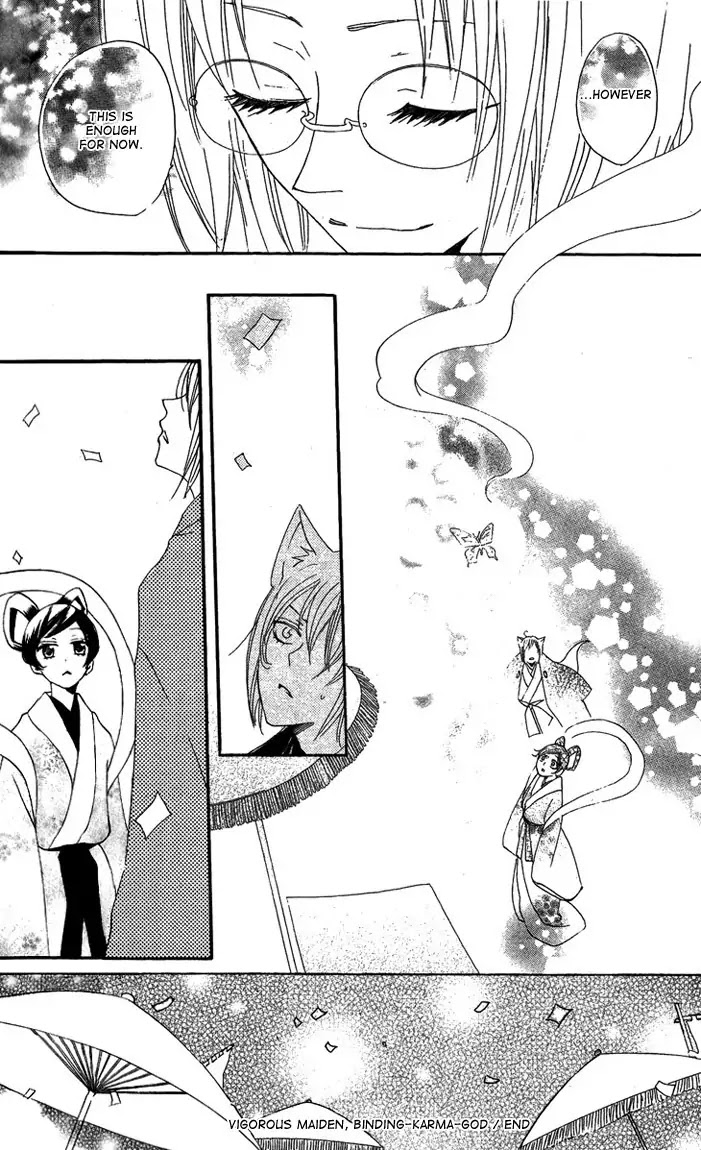 Kamisama Hajimemashita Chapter 48 page 29 - Chapter 48