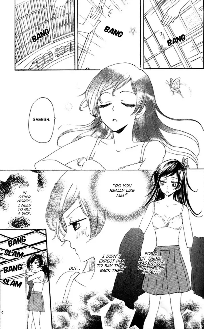 Kamisama Hajimemashita Chapter 48 page 7 - Chapter 48