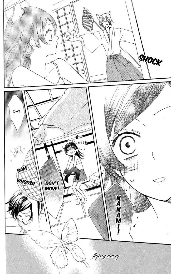 Kamisama Hajimemashita Chapter 48 page 8 - Chapter 48