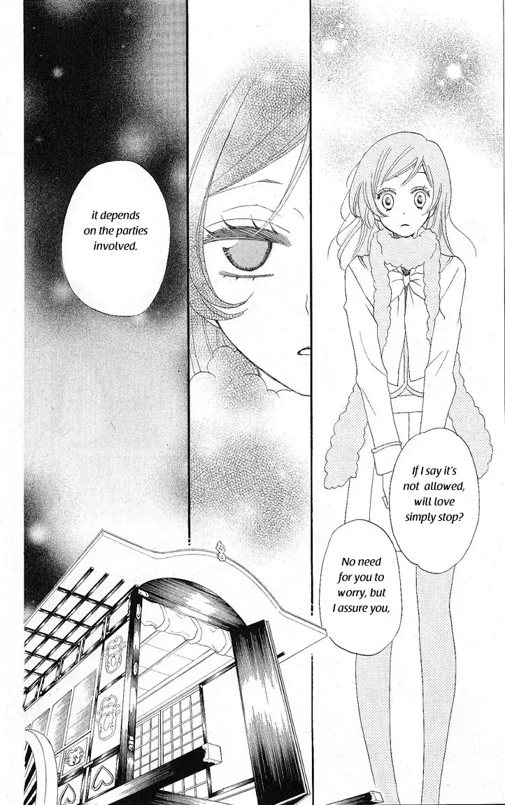 Kamisama Hajimemashita Chapter 49 page 12 - Chapter 49