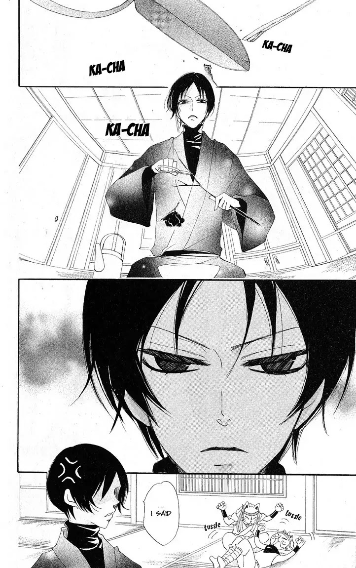 Kamisama Hajimemashita Chapter 49 page 24 - Chapter 49