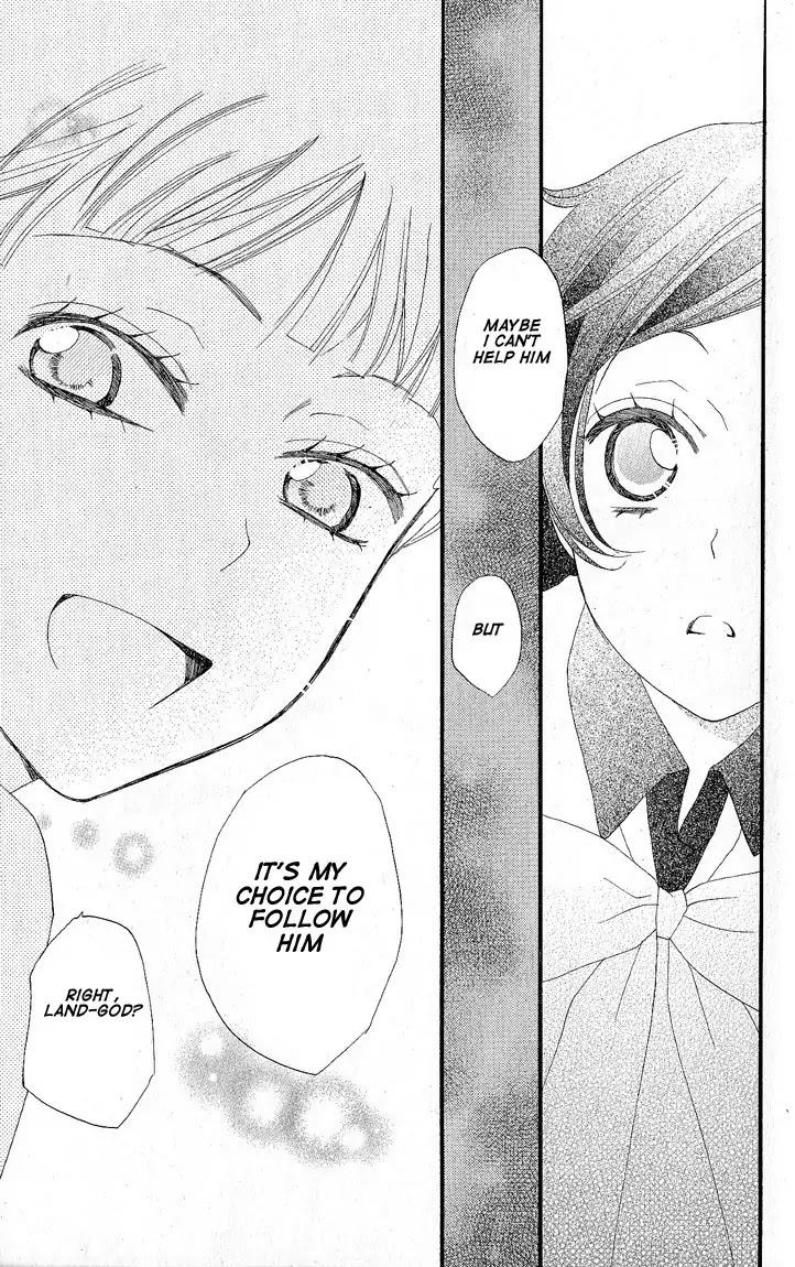 Kamisama Hajimemashita Chapter 49 page 29 - Chapter 49