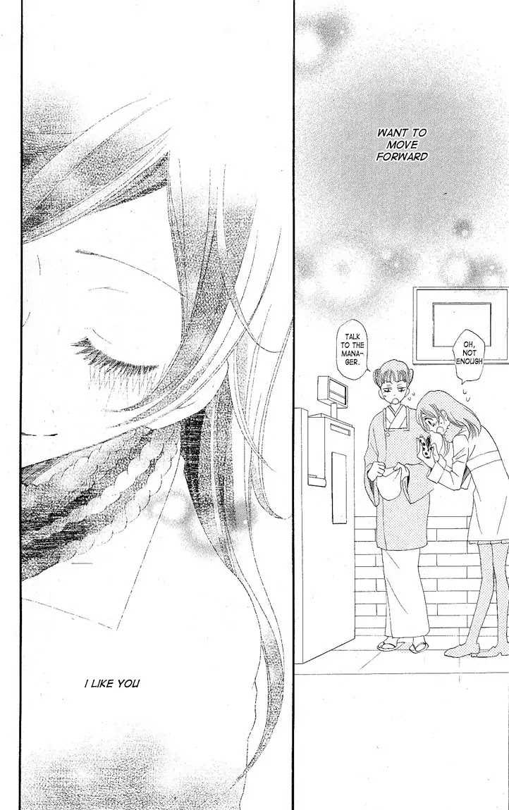 Kamisama Hajimemashita Chapter 49 page 32 - Chapter 49