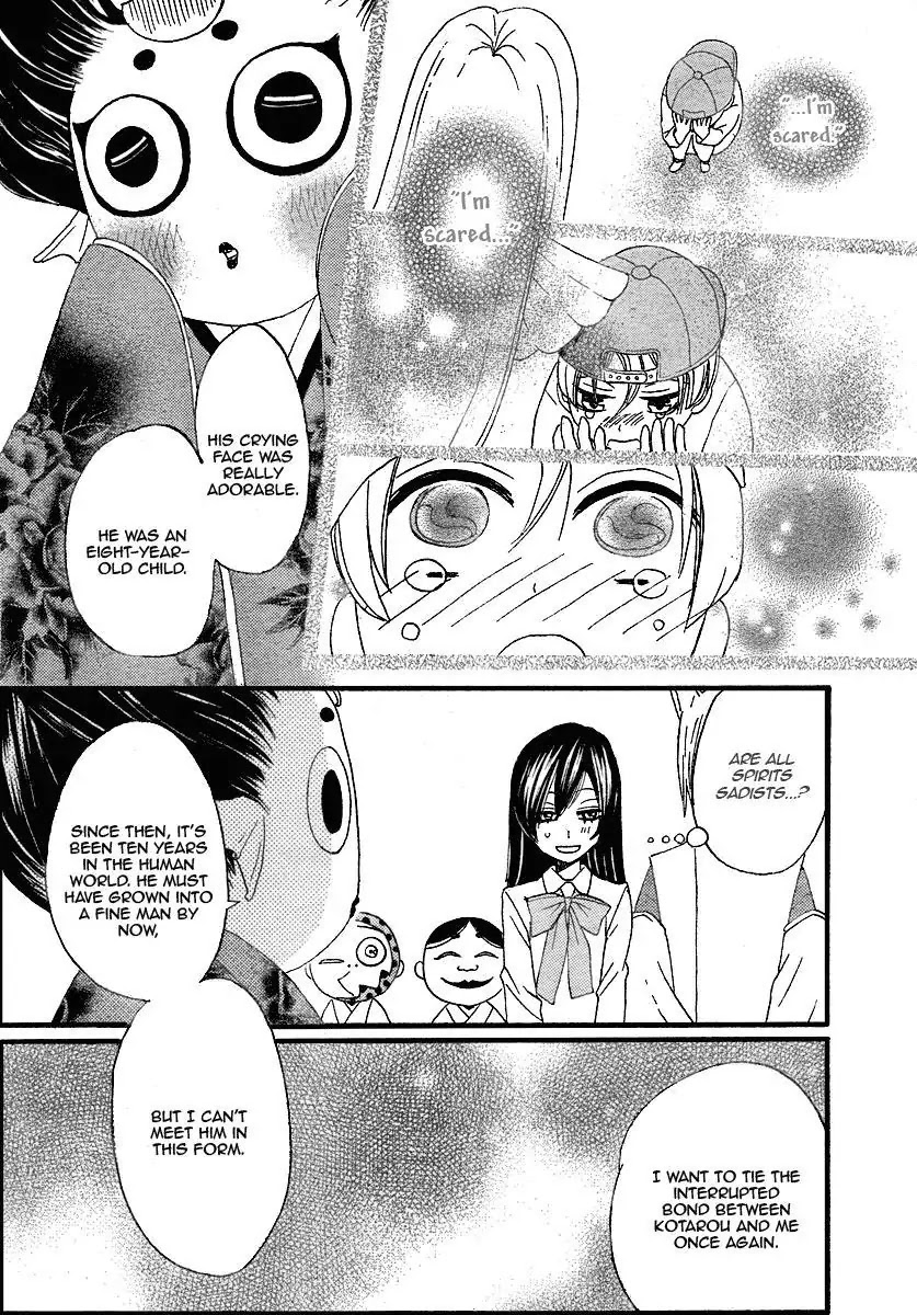Kamisama Hajimemashita Chapter 5 page 10 - Chapter 5