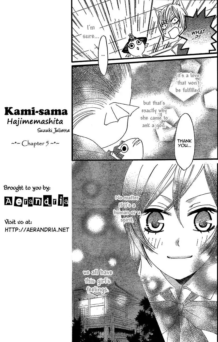 Kamisama Hajimemashita Chapter 5 page 13 - Chapter 5