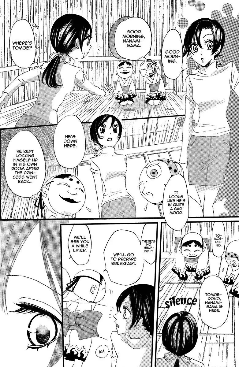Kamisama Hajimemashita Chapter 5 page 14 - Chapter 5