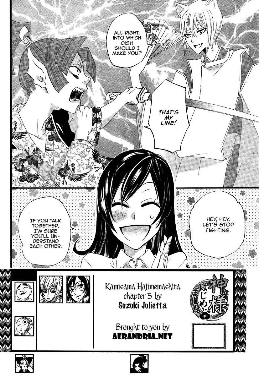 Kamisama Hajimemashita Chapter 5 page 2 - Chapter 5