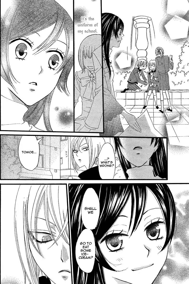Kamisama Hajimemashita Chapter 5 page 22 - Chapter 5