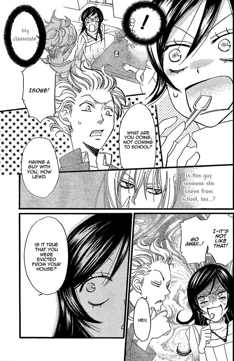 Kamisama Hajimemashita Chapter 5 page 25 - Chapter 5