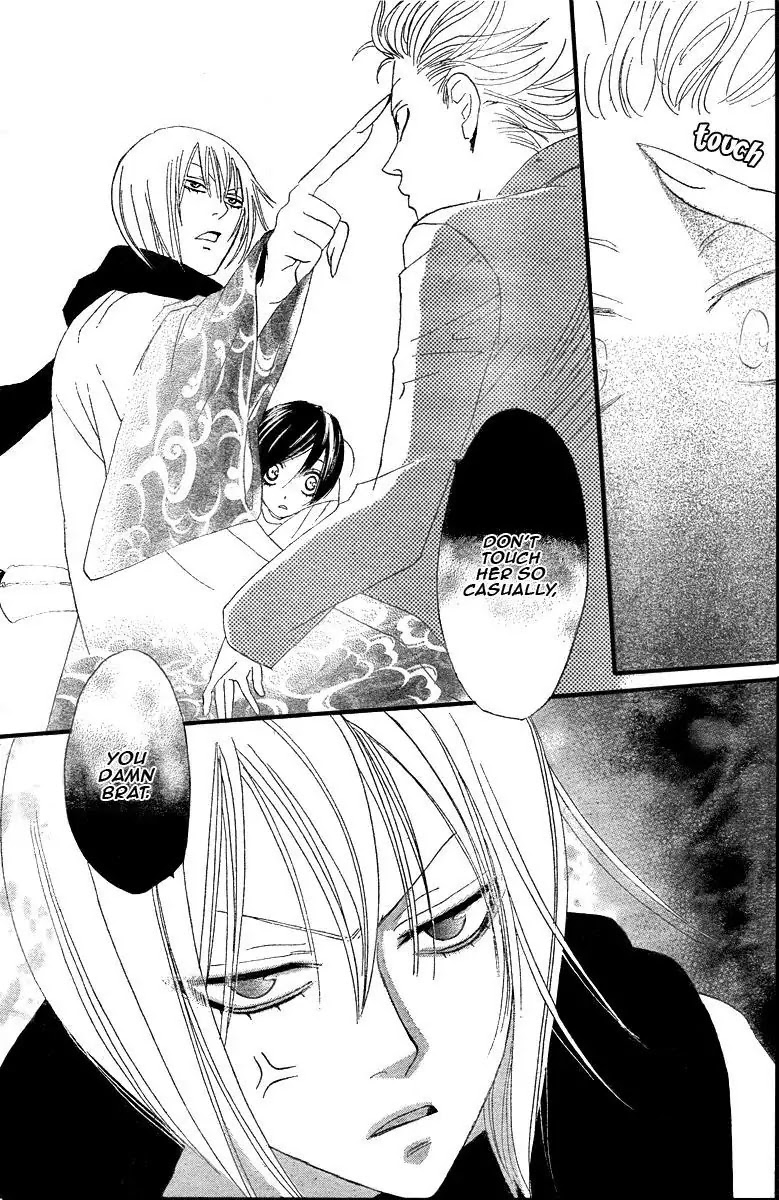 Kamisama Hajimemashita Chapter 5 page 27 - Chapter 5