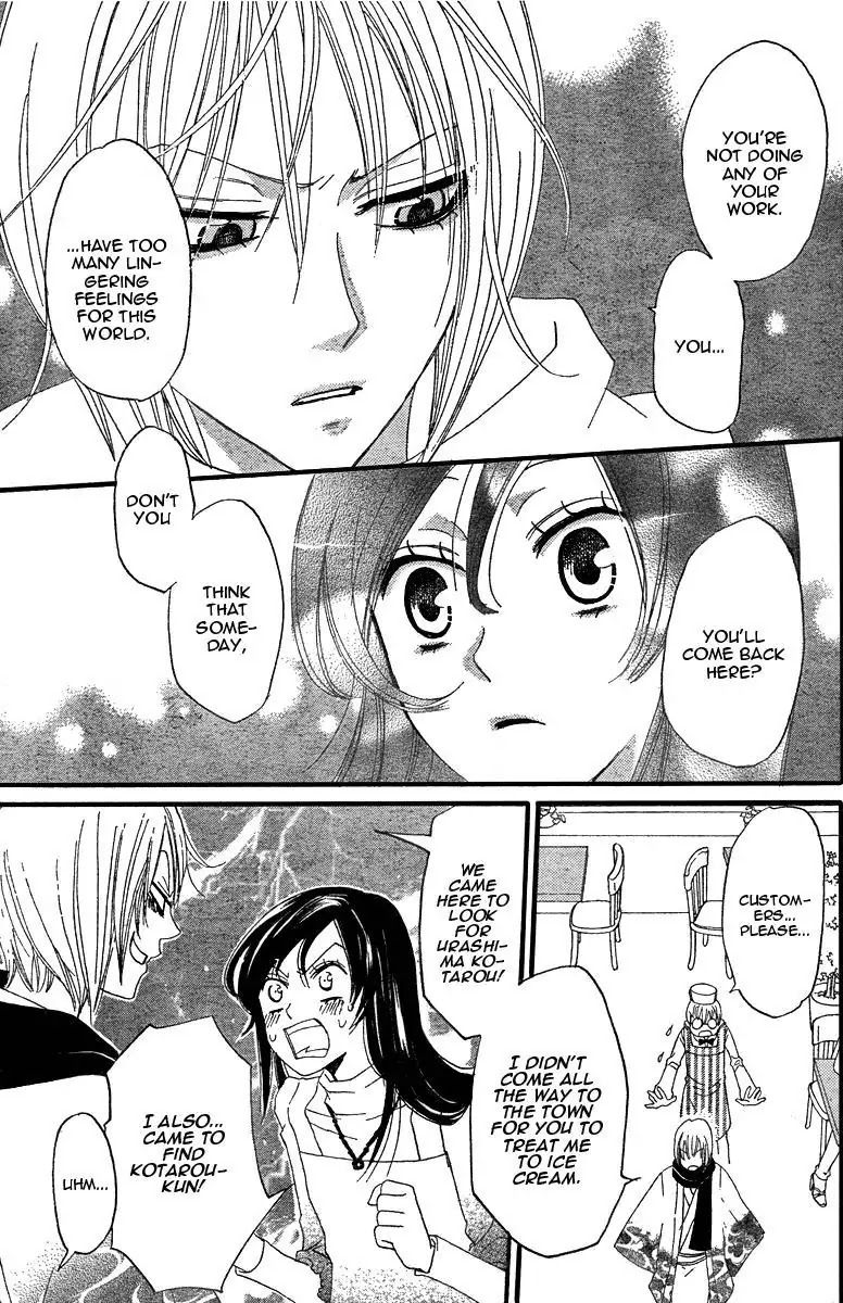 Kamisama Hajimemashita Chapter 5 page 29 - Chapter 5