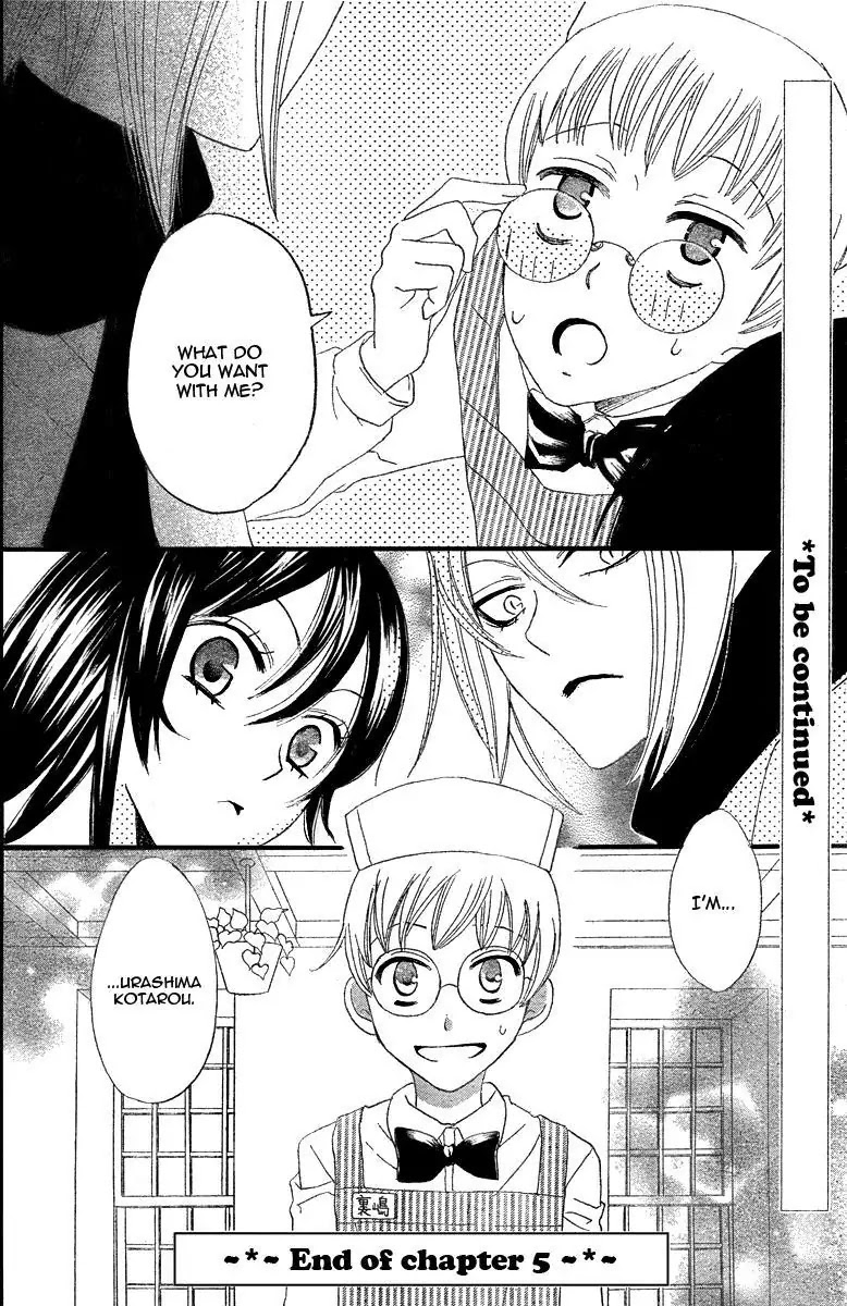 Kamisama Hajimemashita Chapter 5 page 30 - Chapter 5