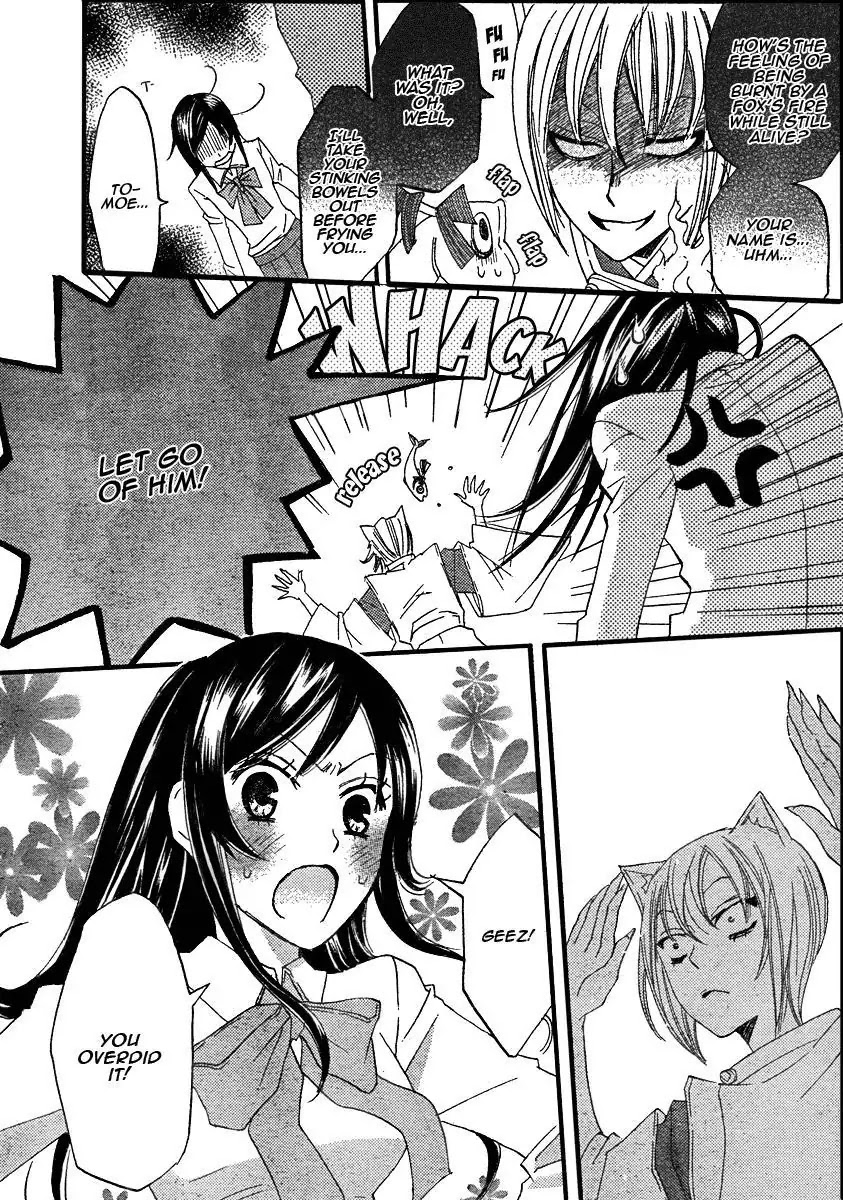 Kamisama Hajimemashita Chapter 5 page 5 - Chapter 5
